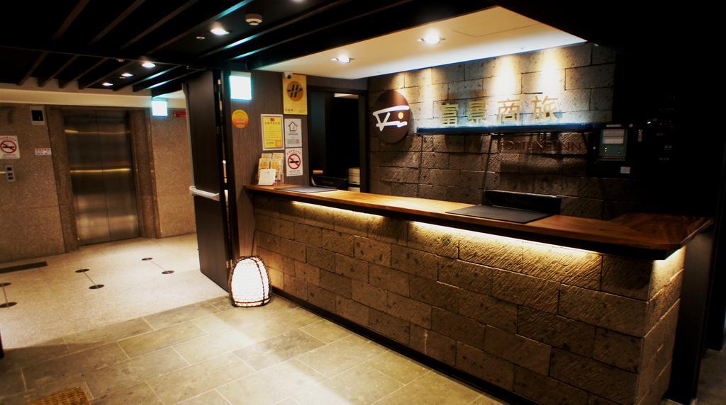 フォーチューン イン 台北市 エクステリア 写真